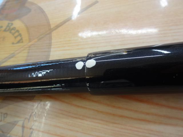 ILリーガル 4-52遠投