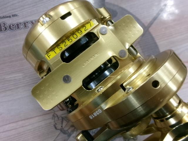 18オシアコンクエストCT 201HG