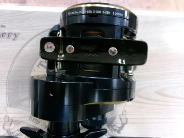 21ソルティガIC 300-DH