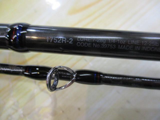 スコーピオン1752R-2