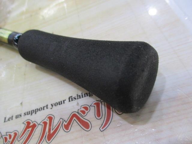 エメラルダスエア 711M-S・K