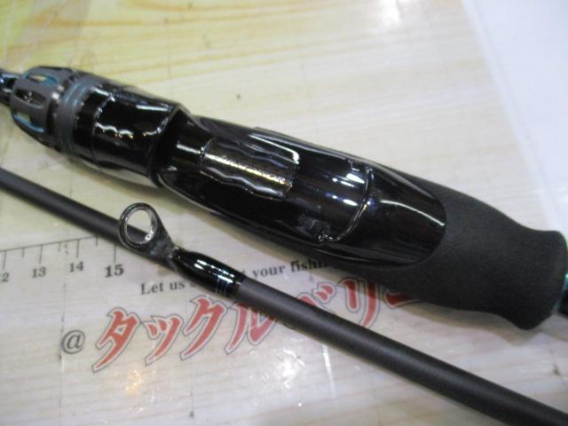 エメラルダスエア 711M-S・K