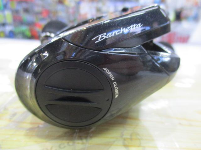 21バルケッタ 151DHPG