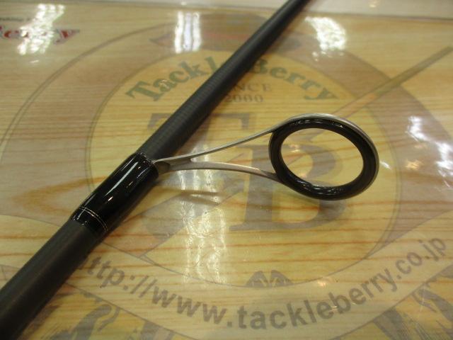 バスワンXT 266L-2