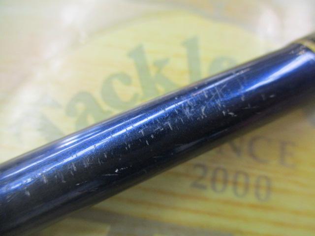 先鋭剣崎 30-230MT