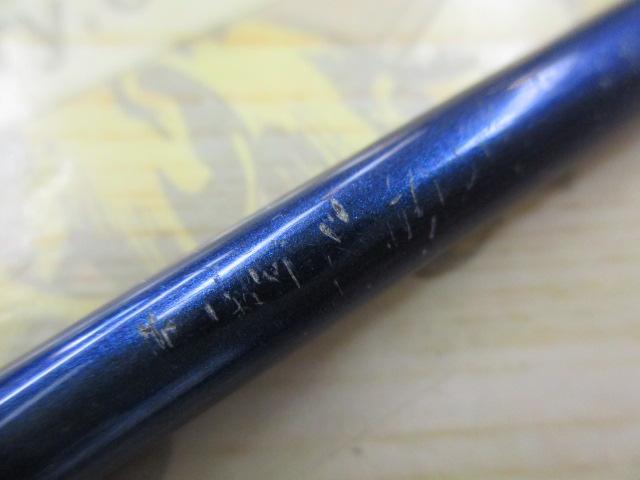 先鋭剣崎 30-230MT