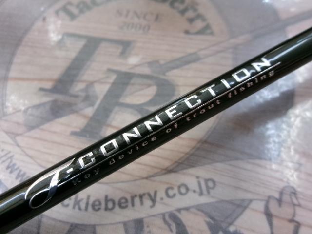 Tコネクション エリア TCA-S55LML-ST