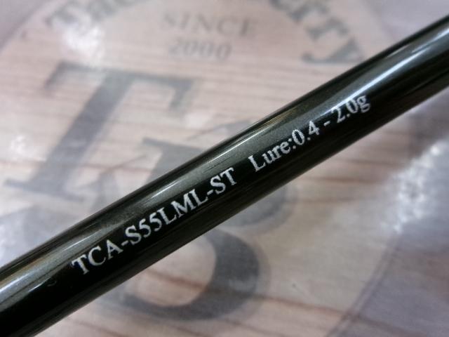 Tコネクション エリア TCA-S55LML-ST