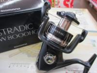 20ストラディックSW 8000HG