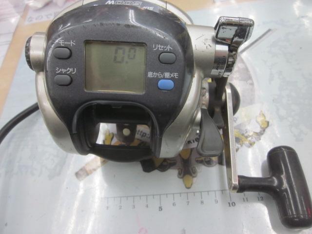 スーパータナコンS 500W