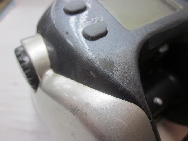 スーパータナコンS 500W