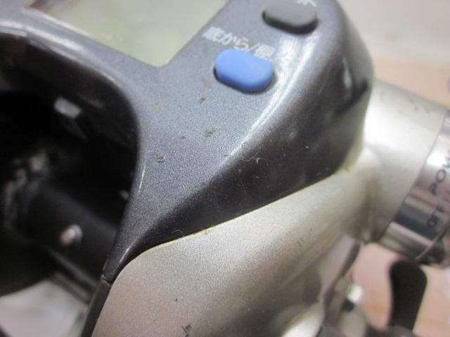 スーパータナコンS 500W