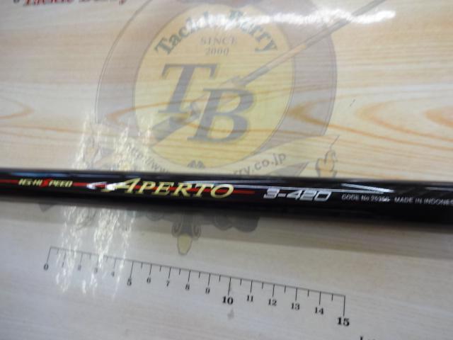 IGハイスピードアペルトイソ 3-420｜＠ベリーネット 日本最大新品中古