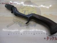 チャンピオングリップ