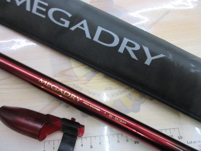 SILメガドライ 1.5-53P