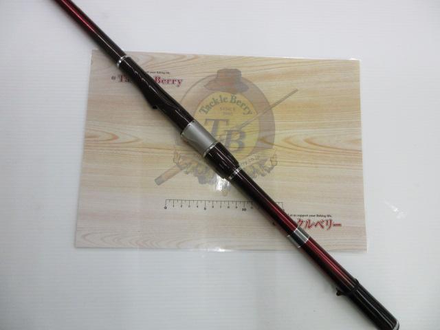 SILメガドライ 1.5-53P