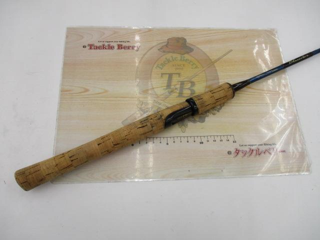 ブルーダー BS-68L