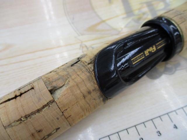 ブルーダー BS-68L