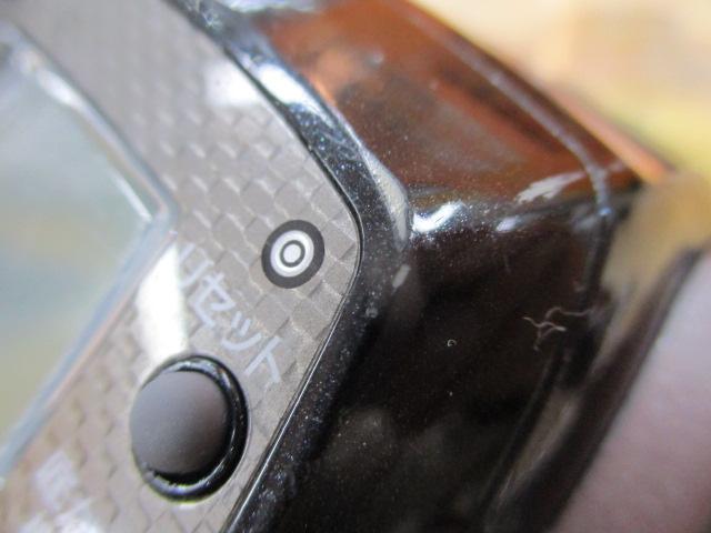 14レオブリッツ 400