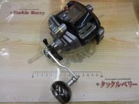 14レオブリッツ 400