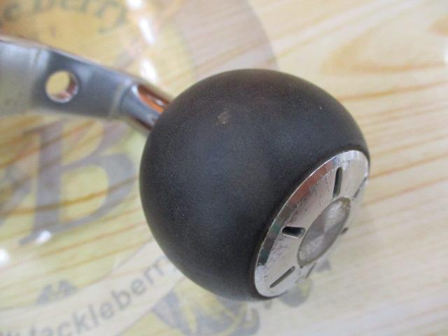 レオブリッツ 200J