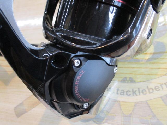 22BB-Xハイパーフォース C3000DXG S LEFT