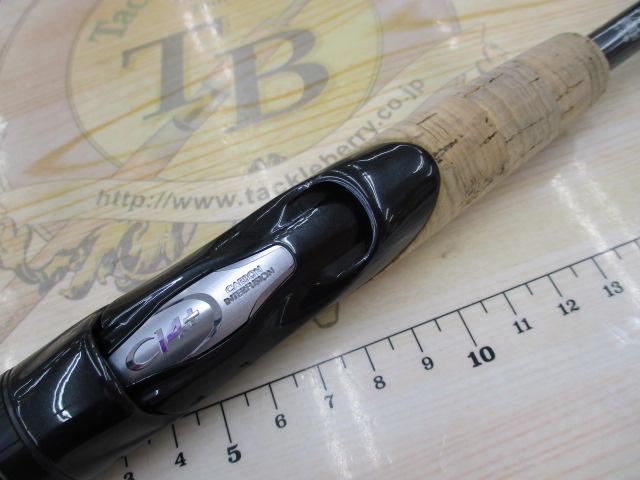 21ポイズングロリアス 266L