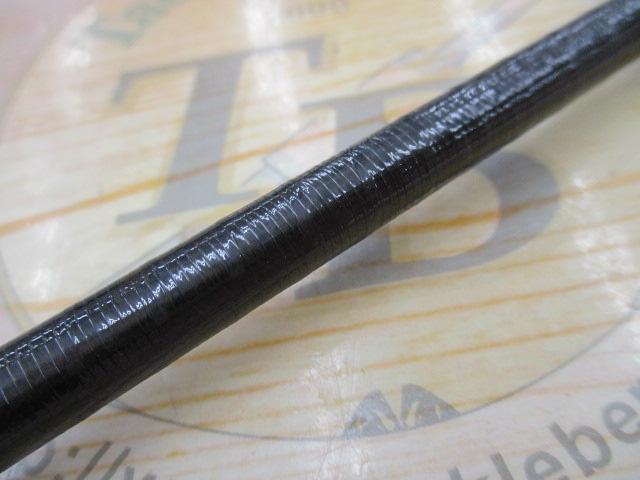 21ポイズングロリアス 266L