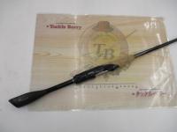 21ポイズングロリアス 266L