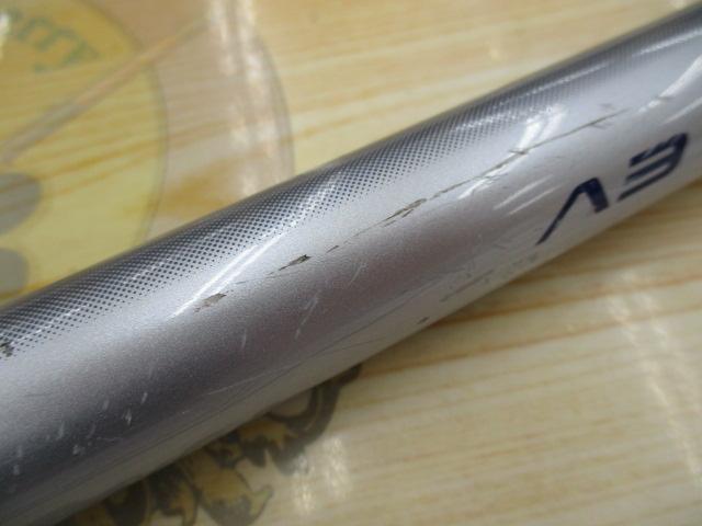 サーフリーダーEV 425EX-T