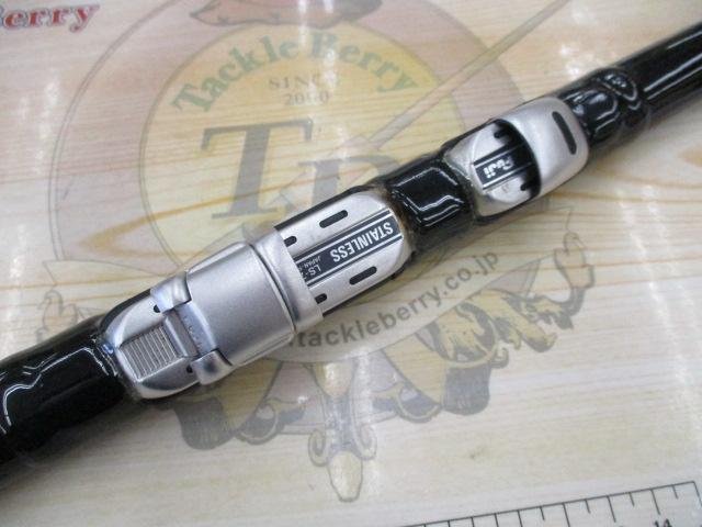 スーパーカーボテックプログレライト 2-53