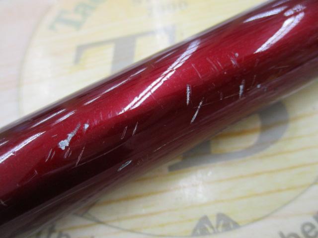 スーパーカーボテックプログレライト 2-53