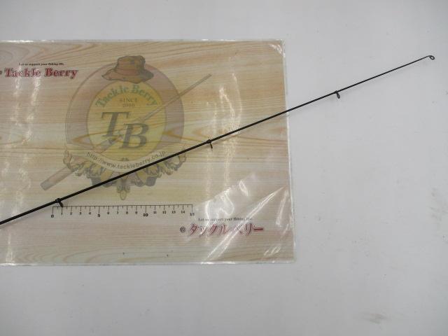 スーパーカーボテックプログレライト 2-53