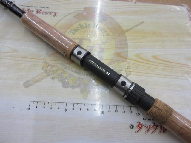 ファントムJシーバス JCS-1002MLS