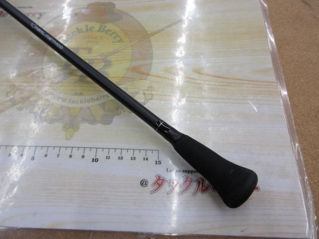 ジギングGRⅡスーパーライトJGGRⅡ-SL-S63ML