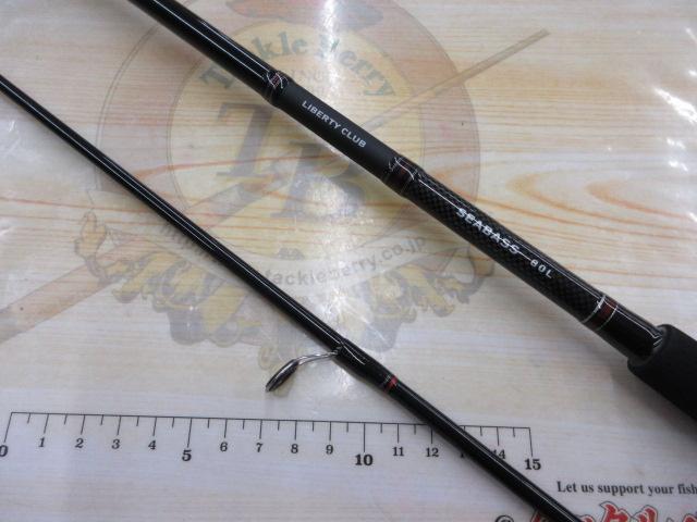 リバティクラブシーバス 80L