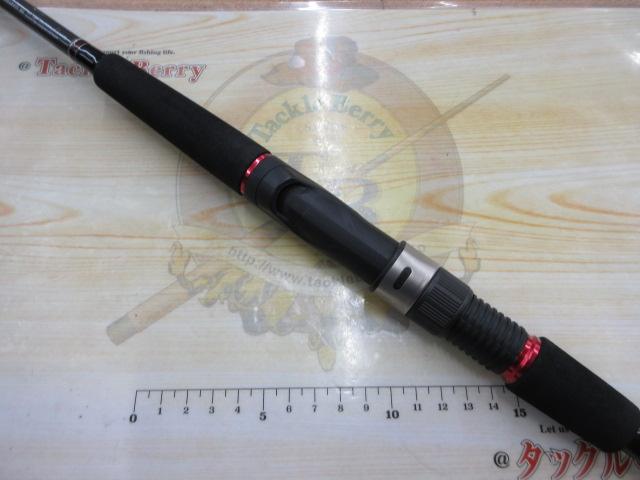 リバティクラブシーバス 80L