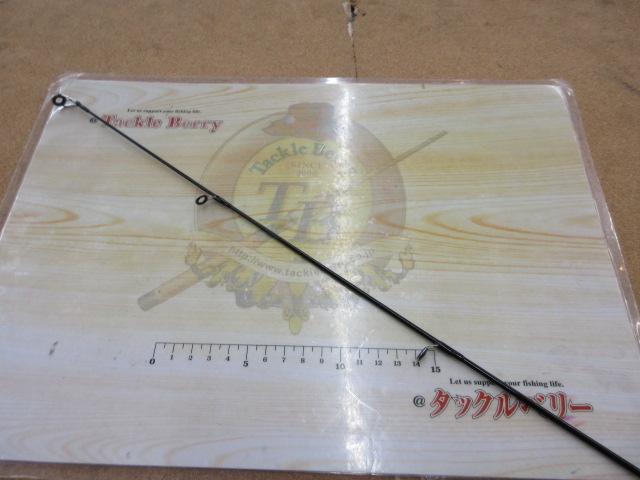 リバティクラブシーバス 80L