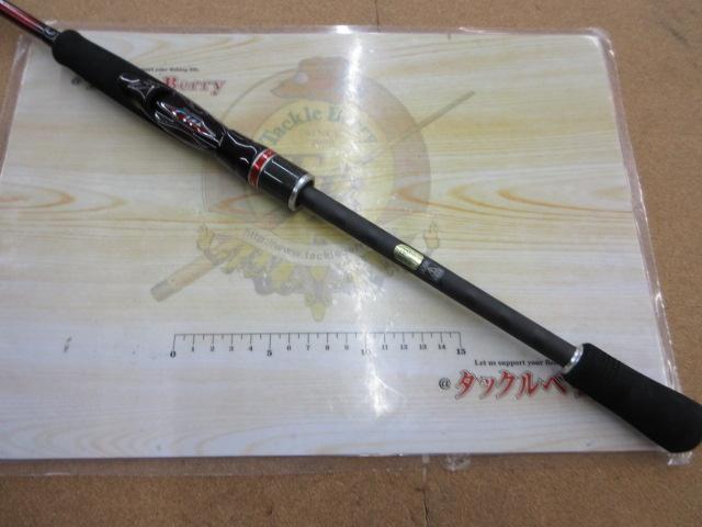 セフィアCI4+ S806ML