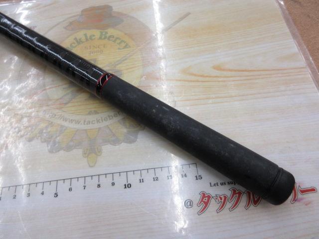 リバティクラブ磯風 3-45遠投・K