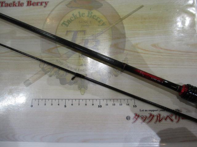 月下美人アジング 68L-S・R