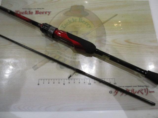 月下美人アジング 68L-S・R