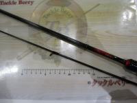 月下美人アジング 68L-S・R