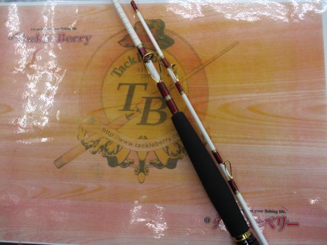 リーオマスター真鯛 M-270