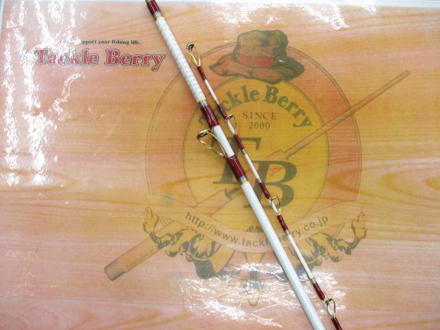 リーオマスター真鯛 M-270