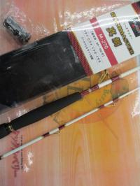 リーオマスター真鯛 M-270