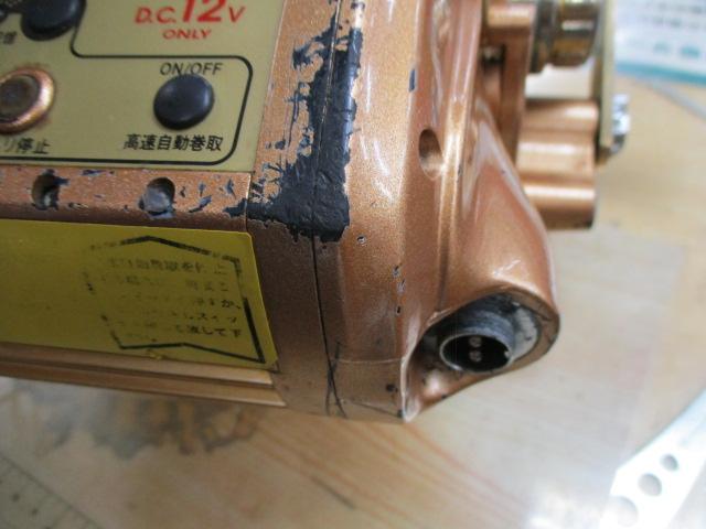 コマンド CX-10(12V)