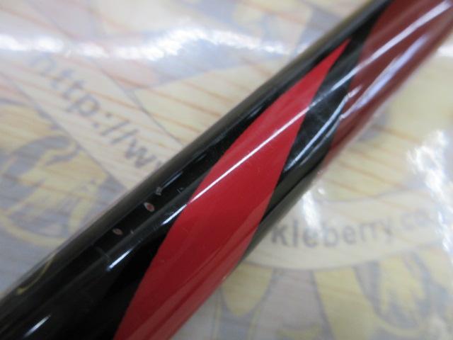 がま磯X・O 1-53｜＠ベリーネット 日本最大新品中古釣具WEBショップ