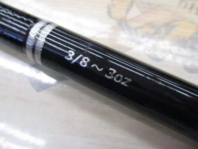 レジェンドリーム 76M/MH