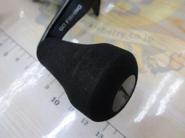 21ジリオン SV TW 1000HL